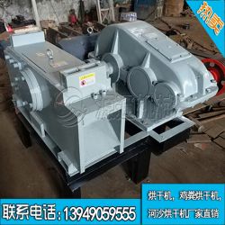 鋼筋切斷機視頻