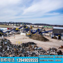金屬廢鋼破碎機
