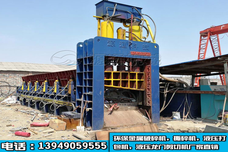 液壓龍門剪鐵機客戶生產現(xiàn)場