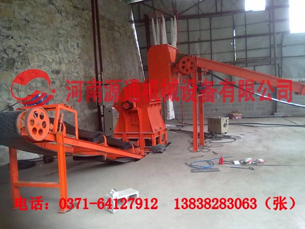 易拉罐粉碎機生產線